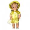 Кукла Инна 42 С1851 Весна